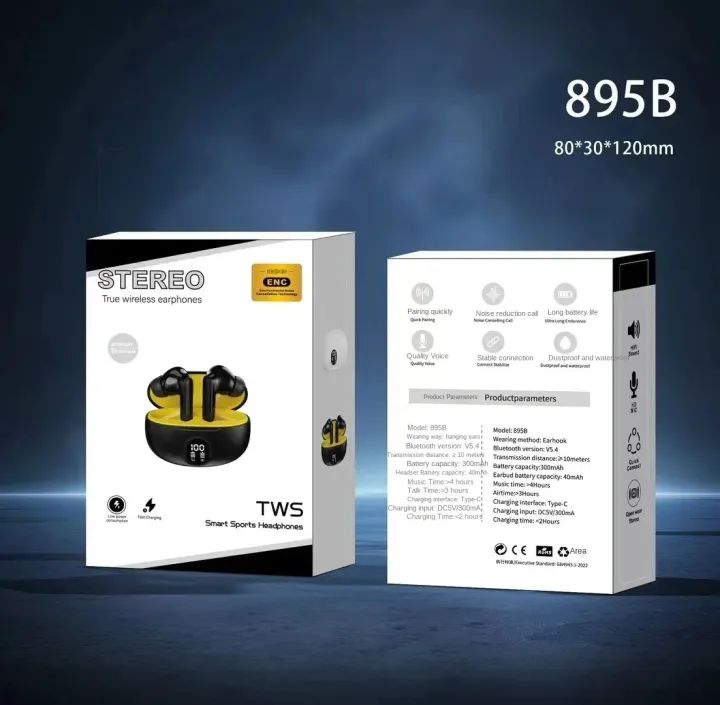 TWS Wireless Earbuds with LED Display | ENC Noise Cancellation