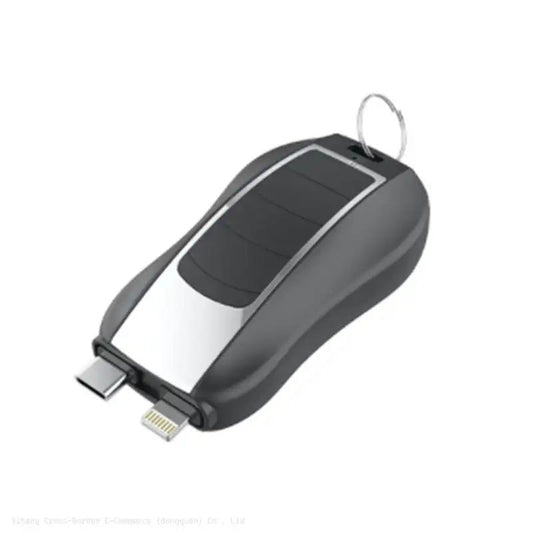 Mini Keychain Power Bank – Fast Emergency Charger